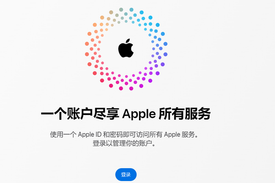 南桥镇iPhone维修中心分享iPhone下载应用时重复提示输入账户密码怎么办 