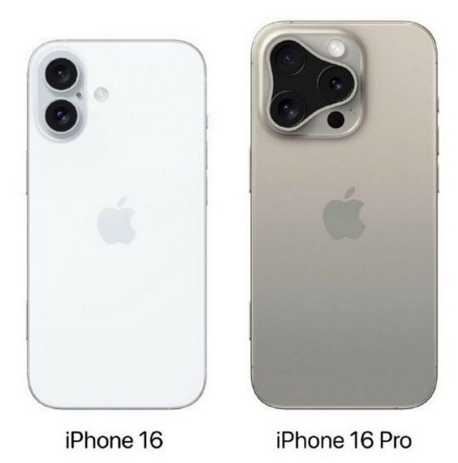 南桥镇苹果16维修网点分享iPhone16系列提升明显吗 