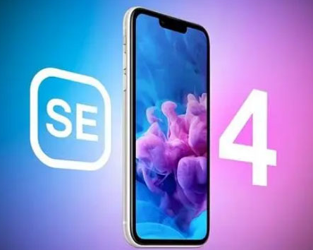 南桥镇苹果SE维修分享iPhoneSE受众群体是哪些 