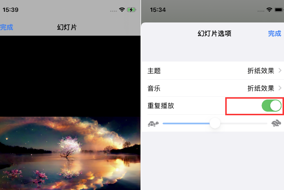 南桥镇苹果14维修店分享iPhone14相册视频如何循环播放