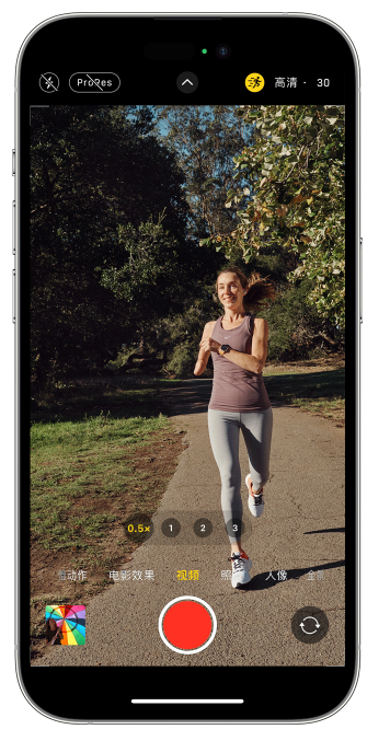 南桥镇苹果14维修店分享iPhone 14 机型使用“运动模式”拍摄更稳定的视频 