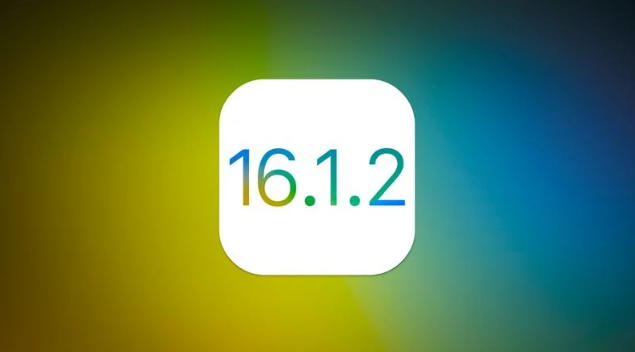 南桥镇苹果维修分享iOS 16.2有Bug能降级吗？ iOS 16.1.2已关闭验证 