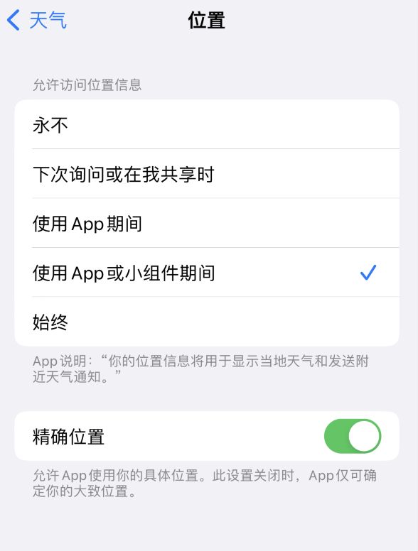 南桥镇苹果服务网点分享你会去哪购买iPhone手机？如何鉴别真假 iPhone？ 