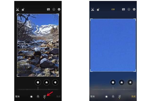 南桥镇苹果手机维修分享iPhone手机如何使用裁剪功能隐藏照片 