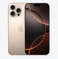 南桥镇苹果维修点分享iPhone 16 Pro Max黑屏小众问题解析 